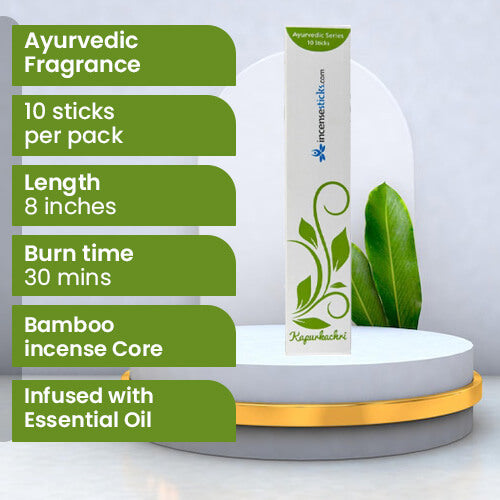Kapurkachri Incense 8" 10 Sticks